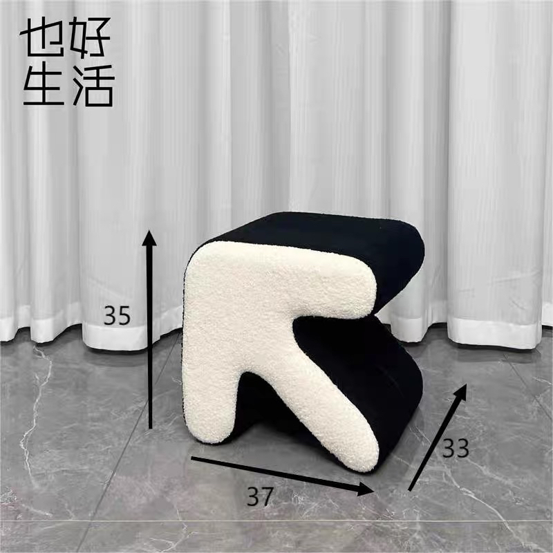Ghế đôn mũi tên len cừu cao cấp