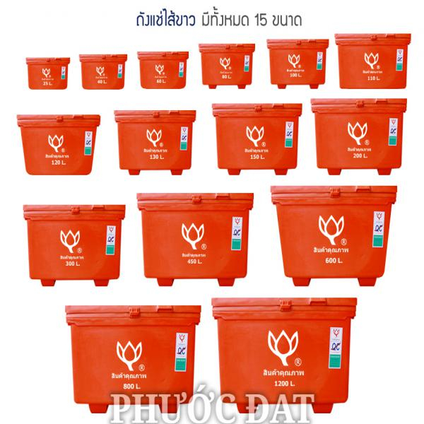 Thùng giữ lạnh thái lan 450L, thùng đá 450 lít, thùng lạnh hoa sen trữ hải sản, thực phẩm