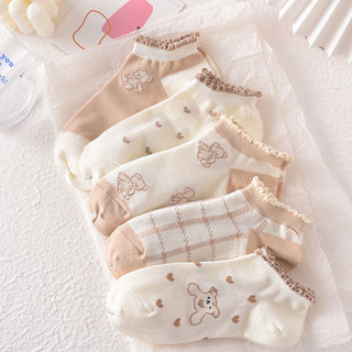 Tất gấu set 10 đôi tone nâu trà sữa, tất nữ cổ ngắn cute siêu xinh