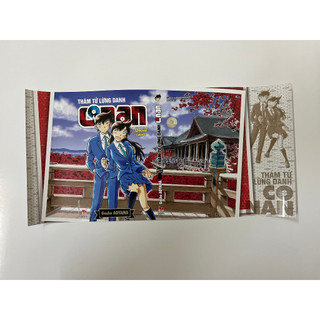Special jacket - bìa thám tử lừng danh conan - fes hue matsuri 2023 - nxb kim đồng