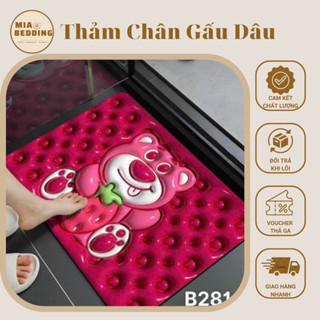 Thảm Chân Gấu Dâu 5D, Thảm Lau Chân Hình Gấu Dâu Nhập Khẩu Sắc Nét, Bền Đẹp, Thấm Hút Nước Tốt Mia Bedding Store