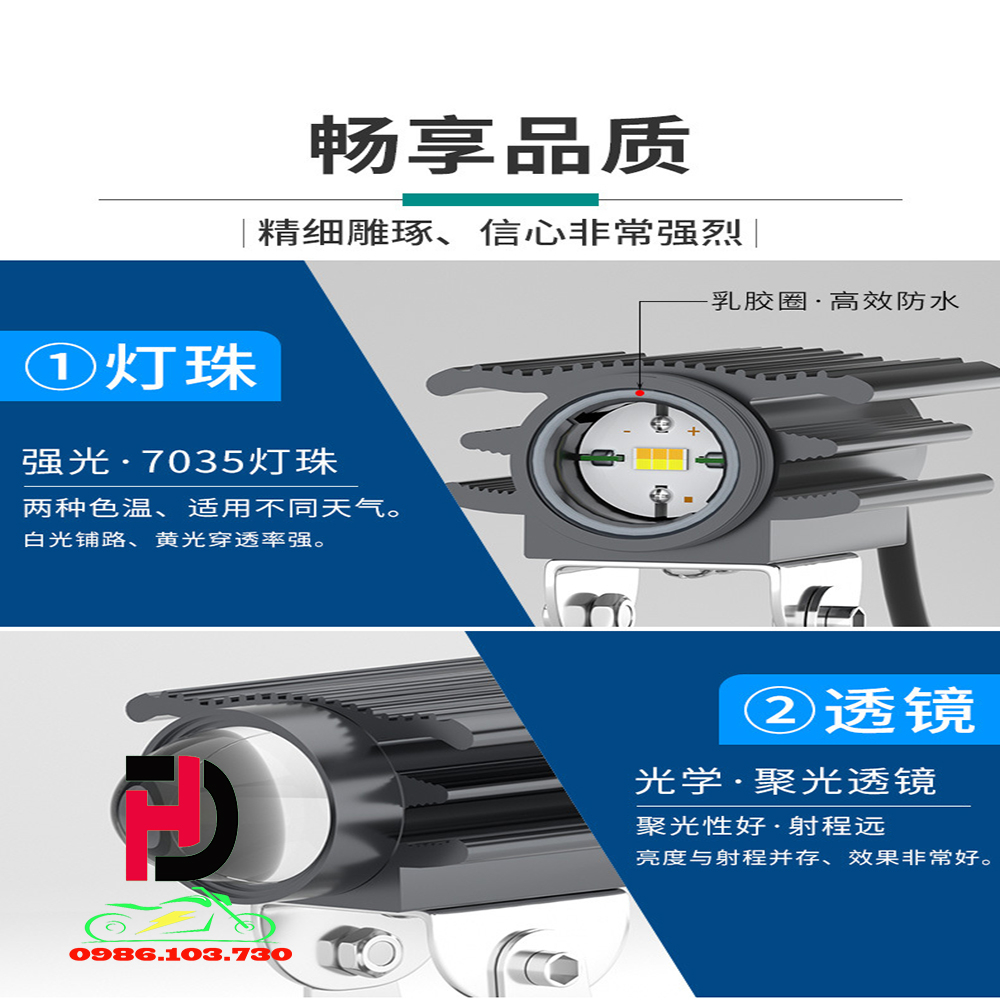 ĐÈN LED TRỢ SÁNG BI CẦU SIÊU SÁNG COS VÀNG PHA TRẮNG DC 12-90V