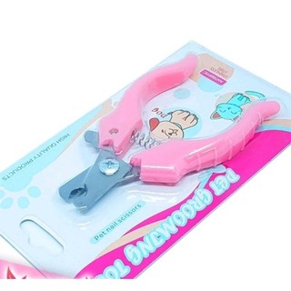 Kiềm cắt móng cho chó mèo
