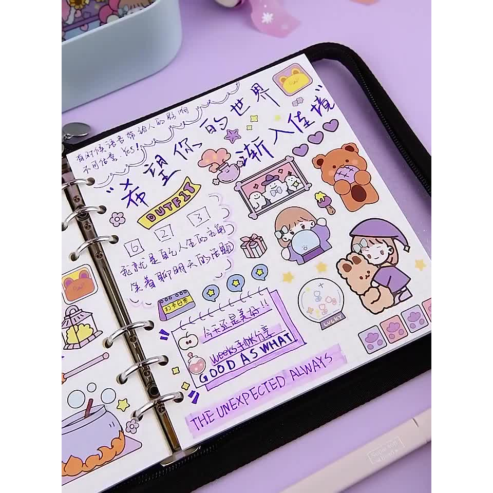 Aimilo - Nhãn dán sticker 100 tờ dễ thương cho bé, đồ văn phòng phẩm, đồ dùng học tập dễ thương (giao hàng ngẫu nhi