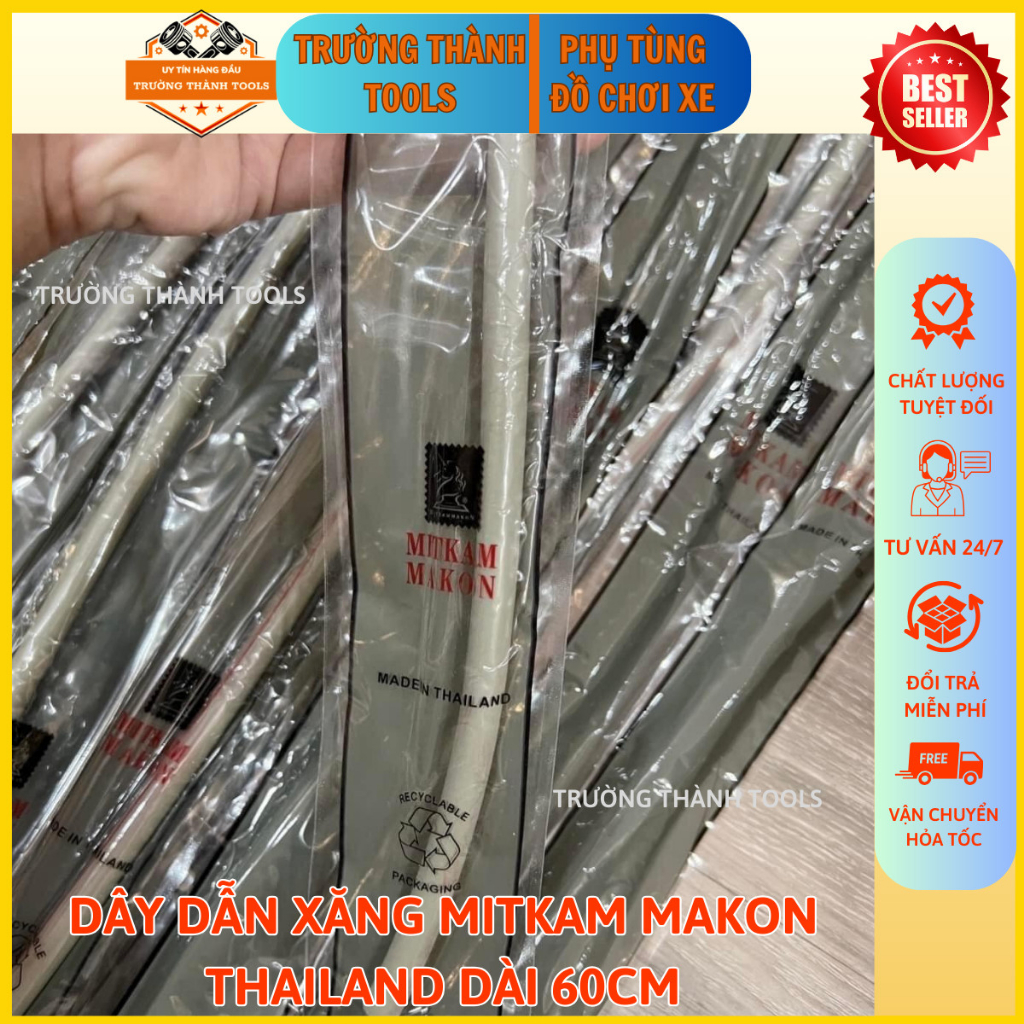 Ống dẫn xăng, Dây dẫn xăng xe máy chính hãng - lắp cho dream thái và dream việt các đời từ 1993-2013 và các dòng honda