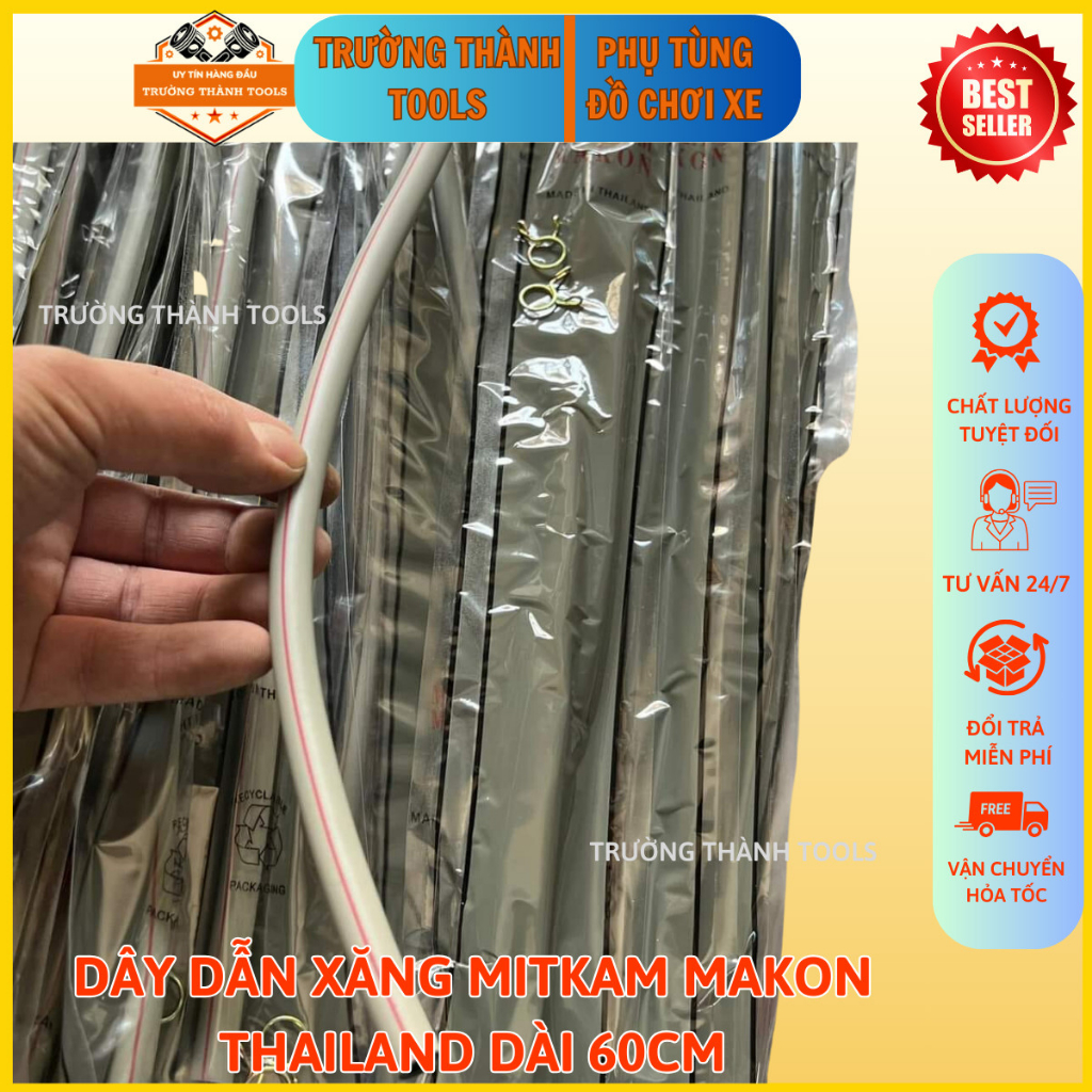 Ống dẫn xăng, Dây dẫn xăng xe máy chính hãng - lắp cho dream thái và dream việt các đời từ 1993-2013 và các dòng honda