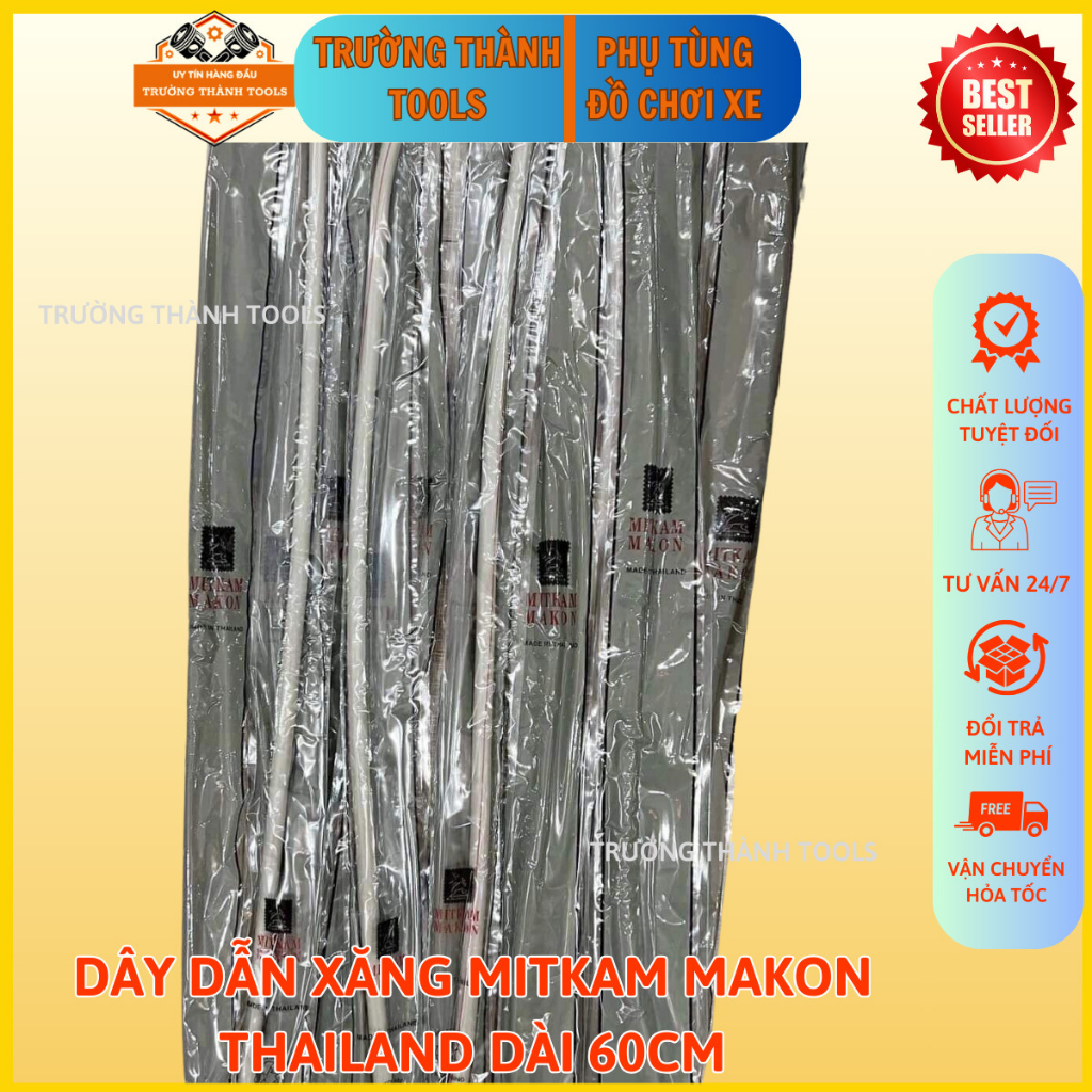 Ống dẫn xăng, Dây dẫn xăng xe máy chính hãng - lắp cho dream thái và dream việt các đời từ 1993-2013 và các dòng honda