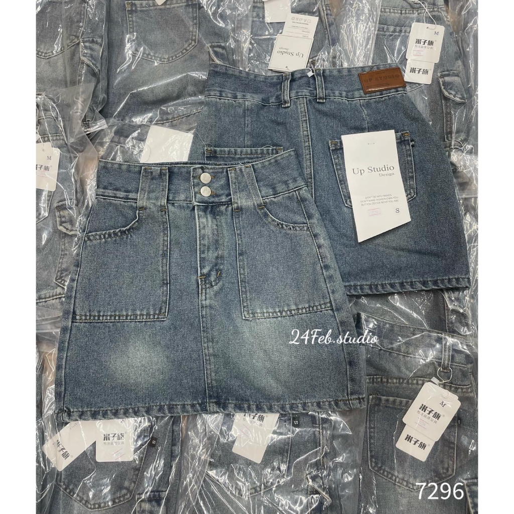 Chân váy jean dáng chữ A hai khuy phong cách ulzzang Hàn Quốc 7296