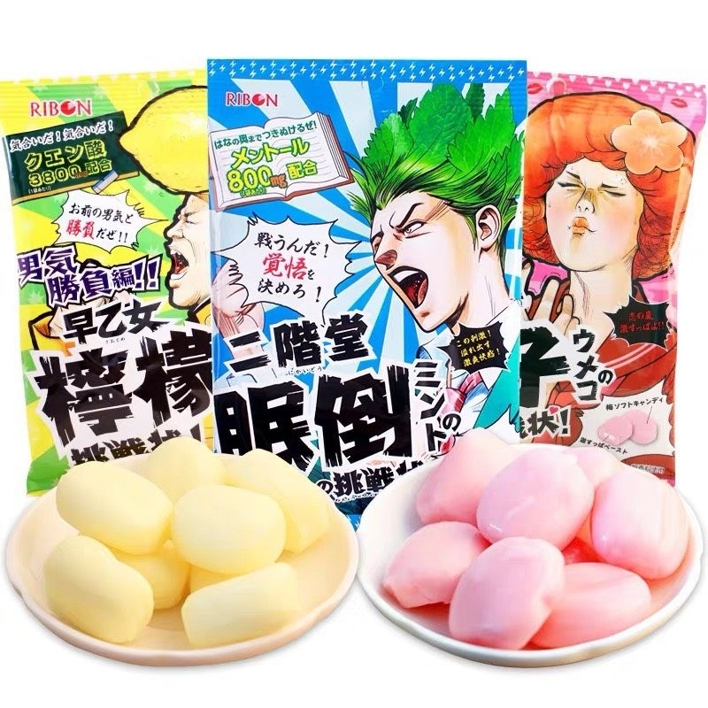 Kẹo siêu chua Nhật Bản nhiều vị Cola, Soda, Chanh, Mơ