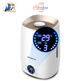 [Mã ELHA22 giảm 5% đơn 300K] Máy phun sương khuếch tán tinh dầu Chigo 4L phun sương lên đến 10 tiếng