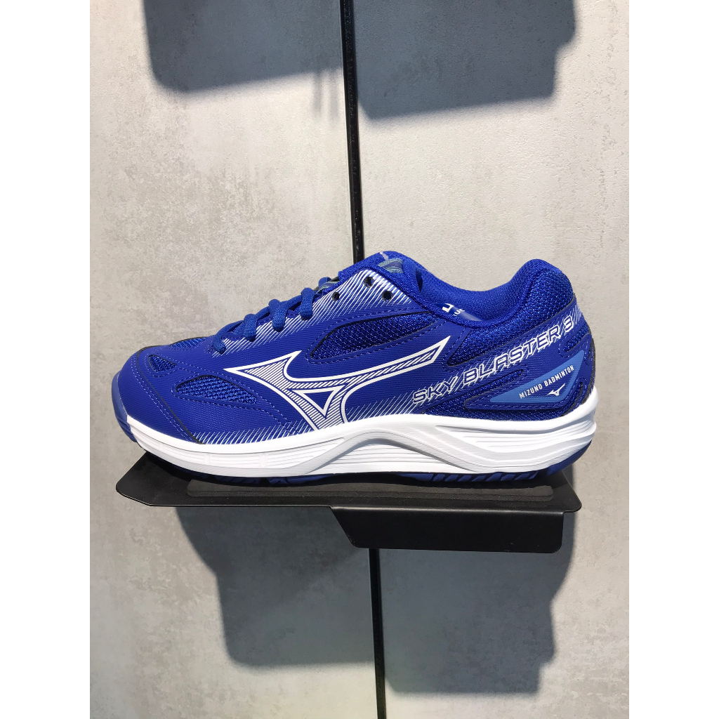 Giày Sky Blaster 3
