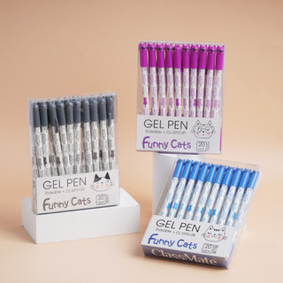 Hộp 20 chiếc bút gel xoá được CLASSMATE ngòi 0.5mm, bút viết xoá được ba màu xanh đen tím dành cho học sinh GP212