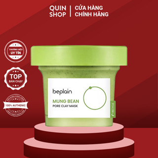 Mặt Nạ Đất Sét Đậu Xanh Kiềm Dầu, Thu Nhỏ Lỗ Chân Lông, Giảm Mụn, Dưỡng Sáng Beplain Mung Bean Pore Clay Mask