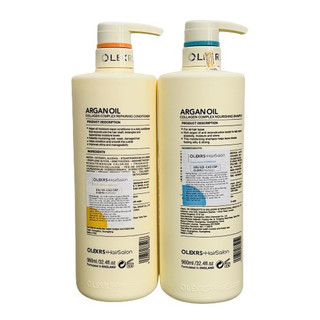Bộ dầu gội xả olexrs hairsalon arganoil phục hồi giảm rụng tóc 960ml*2