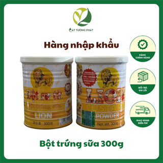 Bột sư tử trứng sữa, Bột Lion Custard Powder 300gr 🍰 bột làm bánh Custard, bột làm nhân bánh