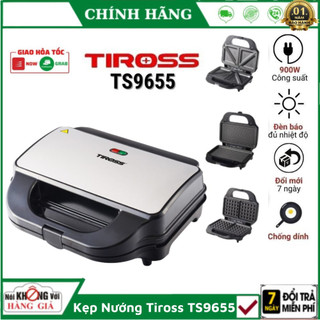 Kẹp Nướng Sanwich, Bánh mỳ kẹp, Bánh Waffe Tiross TS9655 - giao hỏa tốc trong 30 phút - máy nướng bánh mì làm đồ ăn sáng
