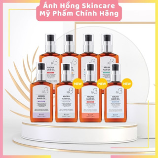 Dầu Dưỡng Tóc Raip R3 Argan Hair Oil Elegance (100ml)