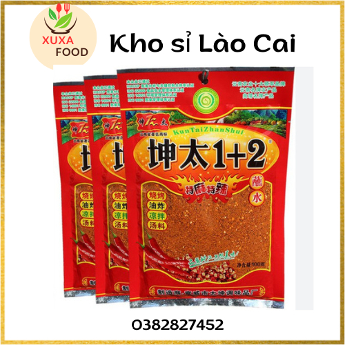 Ớt bột trộn cay tê ,Tẩm ướp,chiên rán,nướng ,rắc đồ ăn,pha đồ chấm,xuxa food
