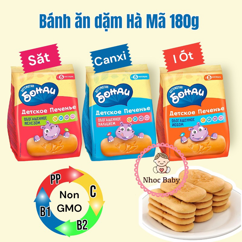 Bánh ăn dặm hà mã 180g bổ sung Fe, I-ốt & Canxi cho bé 5m+ Nga