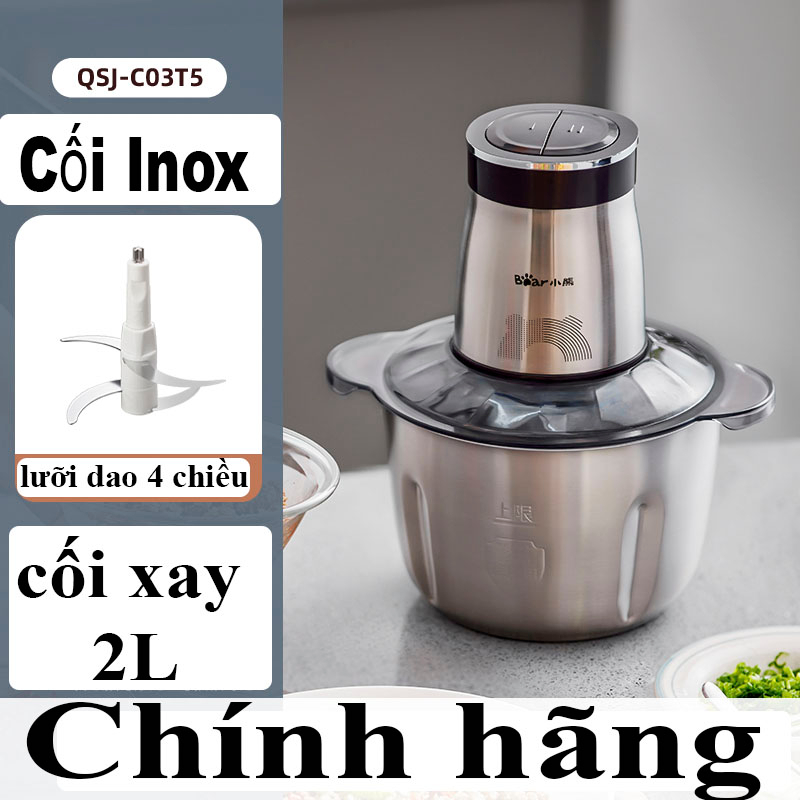 Máy XayThực Phẩm Đa Năng 2L Bear  QSJ-B03F1/C03M1/ C03T5 cối inox 304 -Chính Hãng - Bảo Hành 18 Tháng