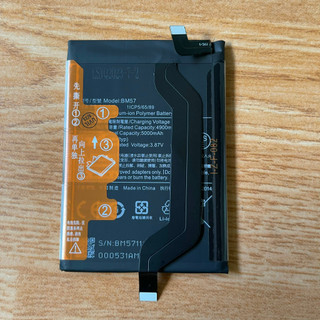Pin điện thoại xiaomi redmi note 10 pro 5G / Poco x3 GT zin