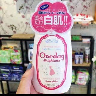 Sữa dưỡng thể trắng da One day Nhật Bản - kem dưỡng one day