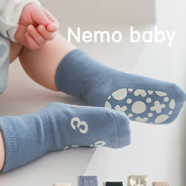 Giầy tất tập đi mã T58 cho bé trai bé gái màu nâu vitage Hàn Quốc