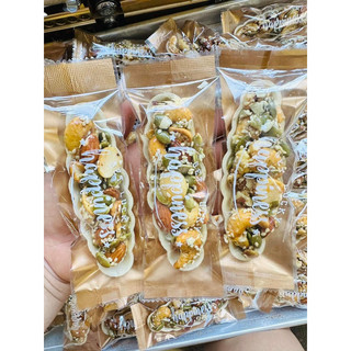 Bánh thuyền mix hạt dinh dưỡng hộp 250g