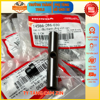 Piston tăng cam,ty tăng cam dream/wave zin - trường thành tools