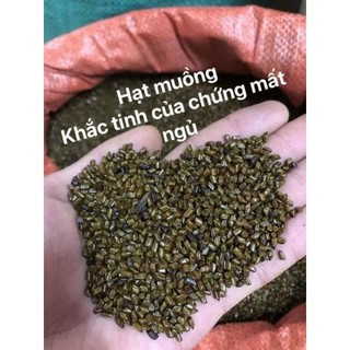 Hạt muồng( thảo khuyết minh) giá sỉ 10kg