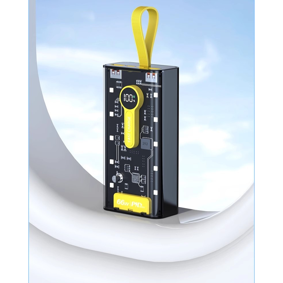 Pin Dự Phòng 20.000mAh 66W DJR10 Liền Dây Hỗ Trợ Sạc Nhanh Cho