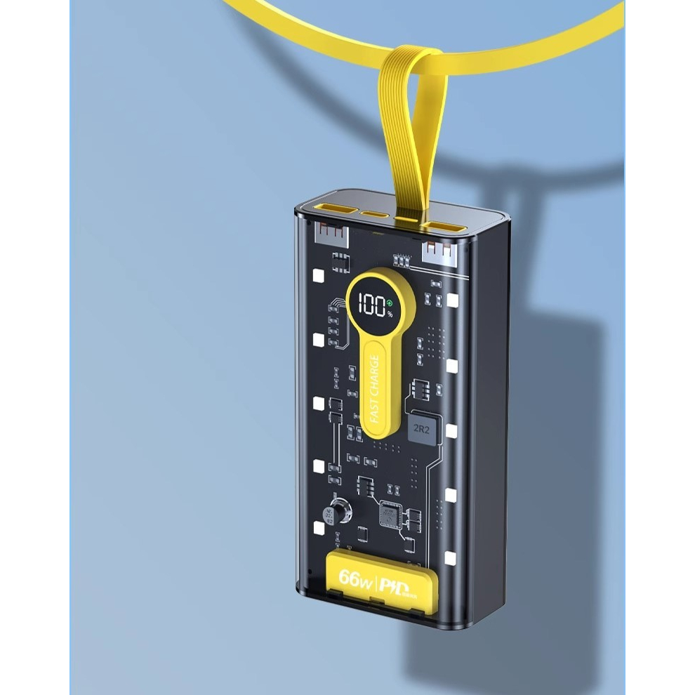 Pin Dự Phòng 20.000mAh 66W DJR10 Liền Dây Hỗ Trợ Sạc Nhanh Cho