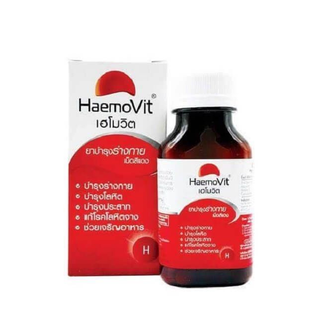 Vitamin tăng cân HaemonVit giúp tăng cân cho người gầy trẻ em ăn ngủ ngon