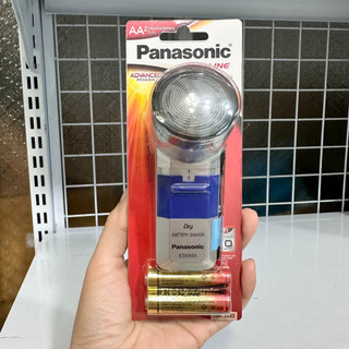 Máy cạo râu Panasonic Thái Lan
