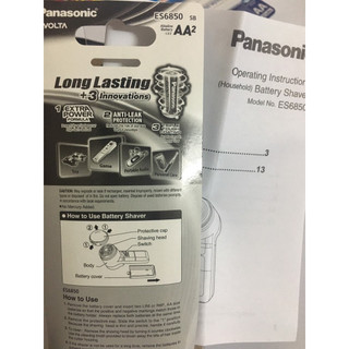 Máy cạo râu Panasonic Thái Lan