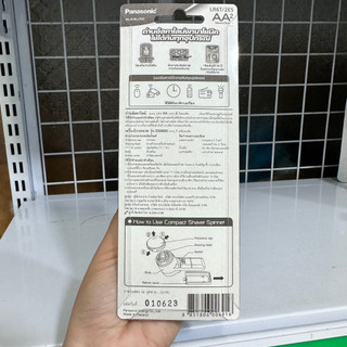 Máy cạo râu Panasonic Thái Lan