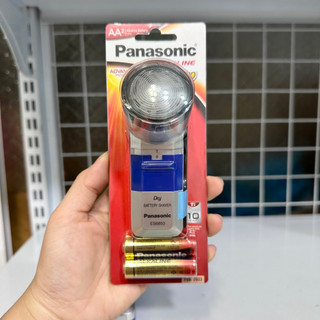 Máy cạo râu Panasonic Thái Lan