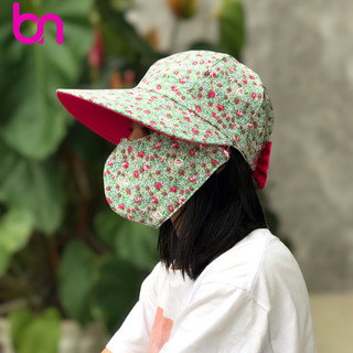 Nón chống nắng - mũ kèm khẩu trang CÓ DÁN, bông ngẫu nhiên
