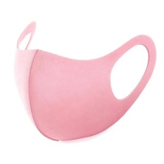 khẩu trang su, khẩu trang poly xịn
