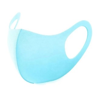 khẩu trang su, khẩu trang poly xịn