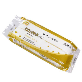 Bông tẩy trang cao cấp Hàn Quốc thương hiệu Hoamis PP150 chính hãng