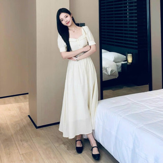 Đầm váy freesize trắng nẹp cổ form dài