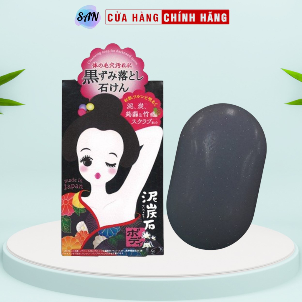 [NA] Xà Phòng Giảm Thâm Nách Và Làm Sạch Cơ Thể Pelican For Black Spots 100g - San Beauty