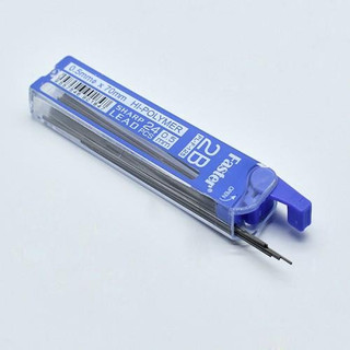 Ruột chì bấm,ngòi chì Faster 2B 0.5mm
