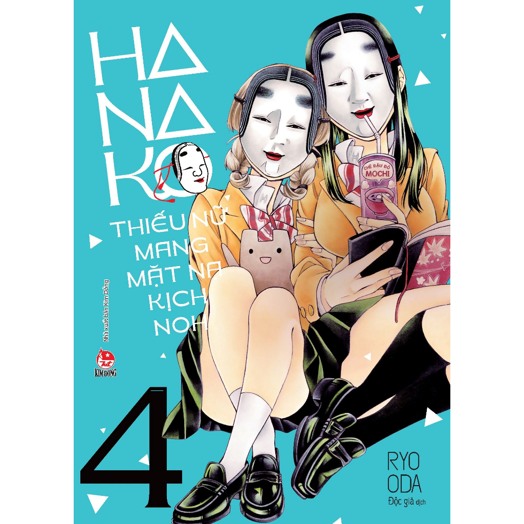 Truyện tranh Hanako - Thiếu Nữ Mang Mặt Nạ Kịch Noh - Tập 4 - Tặng kèm bìa áo - NXB Kim Đồng