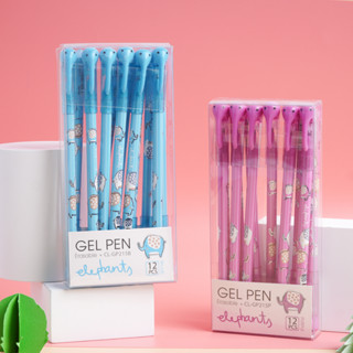  Hộp 12 bút gel xoá được CLASSMATE hình con voi bút mực gel hai màu xanh tím ngòi 0.5mm dành cho học sinh GP215 
