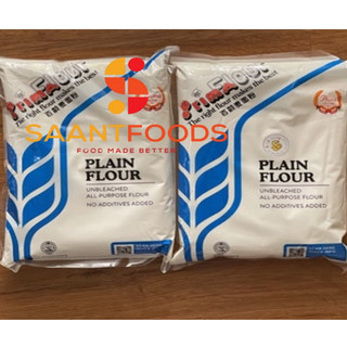 Bột Mì Prima Plain Flour (Xanh Dương) - 1Kg