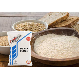 Bột Mì Prima Plain Flour (Xanh Dương) - 1Kg