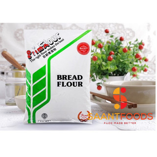 Bột Mì Prima Xanh lá Bread Flour  - 1kg