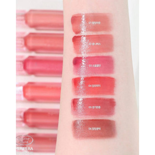 (CÓ BILL) Son Tint Bóng PERIPERA Water Bare Tint 3.7g